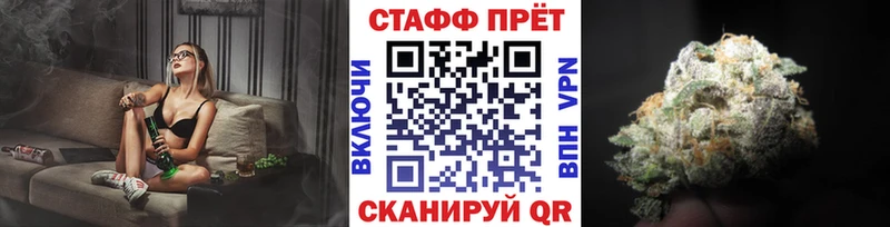 Магазины продажи наркотиков Дудинка КОКАИН  АМФ  Бошки Шишки  Alpha PVP 