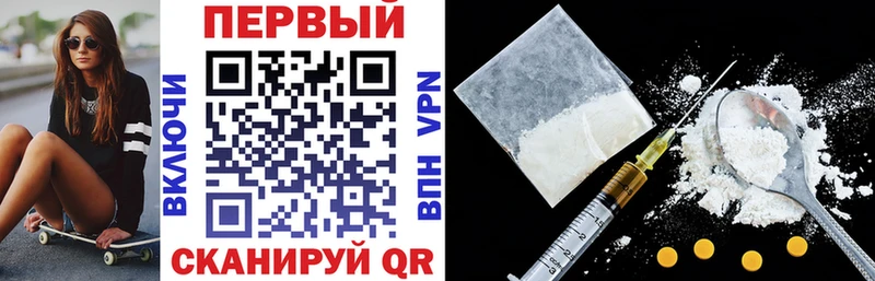 Amphetamine Розовый  Дудинка 