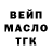 Amphetamine Розовый Nik Irina