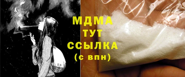 кокаин перу Верея
