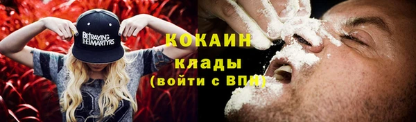 ECSTASY Володарск