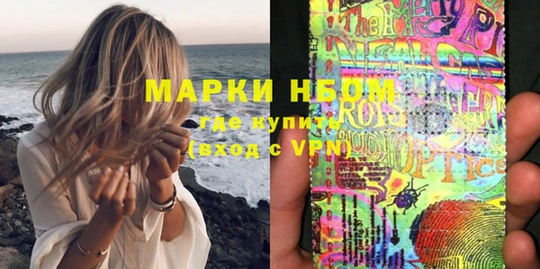 прущие крисы Верхний Тагил