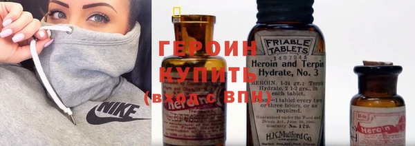 прущие крисы Верхний Тагил