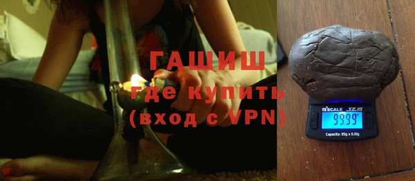 кокаин перу Верея