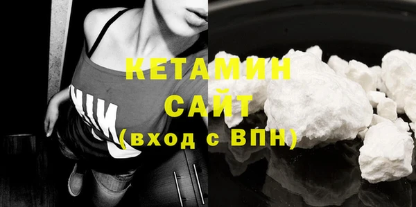 экстази Верхнеуральск