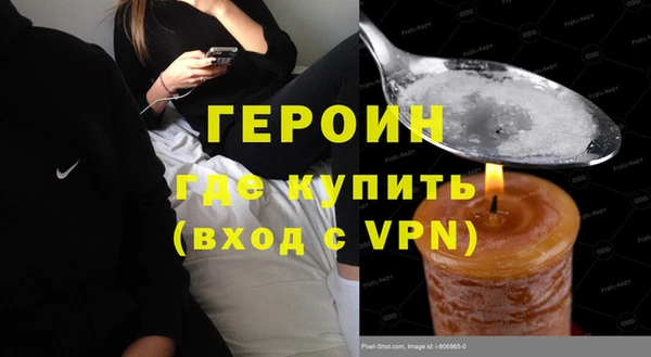 ECSTASY Володарск