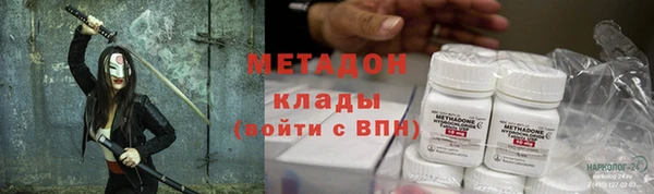 прущие крисы Верхний Тагил