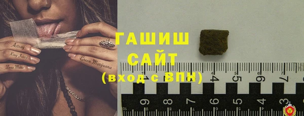 экстази Верхнеуральск
