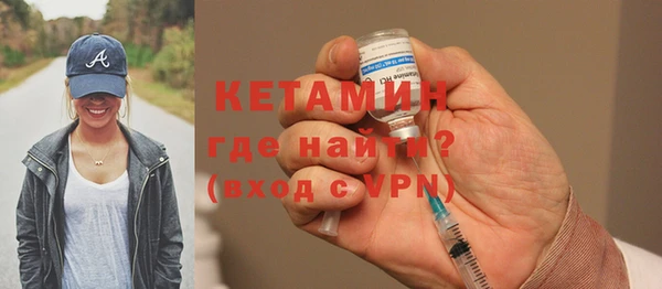 кокаин перу Верея