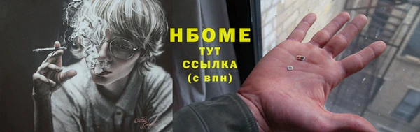 экстази Верхнеуральск