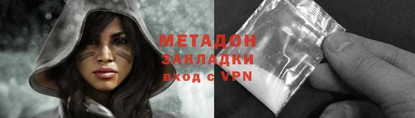 прущие крисы Верхний Тагил