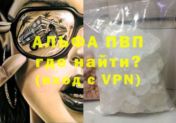 экстази Верхнеуральск