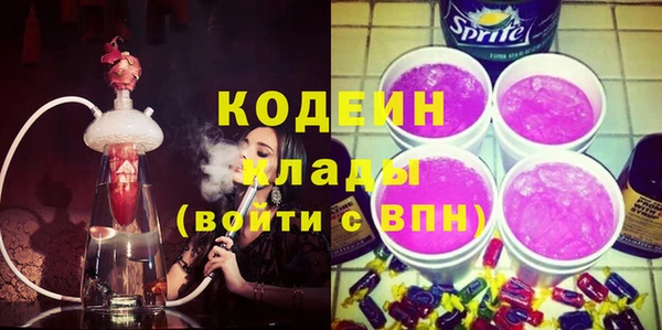 экстази Верхнеуральск