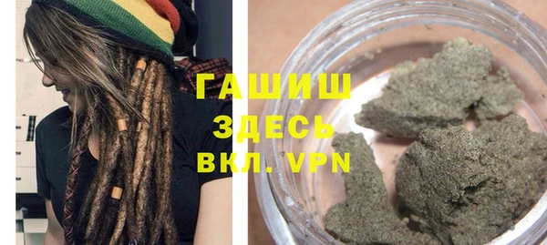 прущие крисы Верхний Тагил