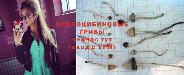 кокаин перу Верея