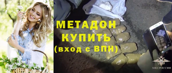 кокаин перу Верея