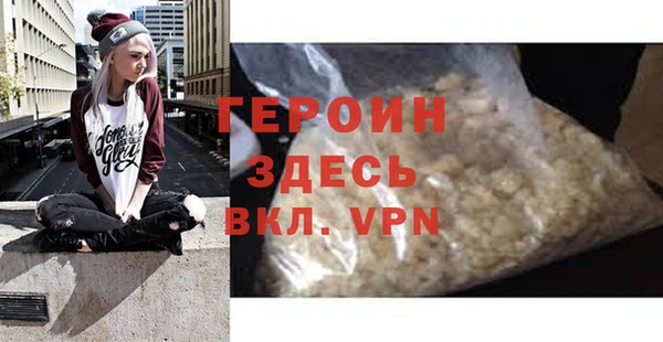 прущие крисы Верхний Тагил