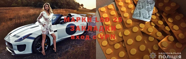 экстази Верхнеуральск