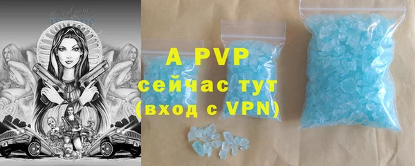экстази Верхнеуральск