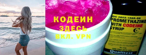 экстази Верхнеуральск