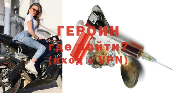кокаин перу Верея