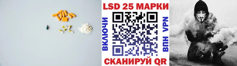 сколько стоит  Дудинка  Лсд 25 экстази кислота 
