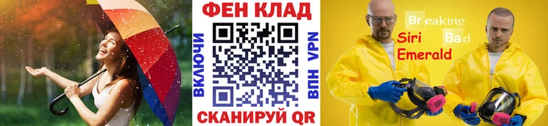 Первитин пудра Дудинка