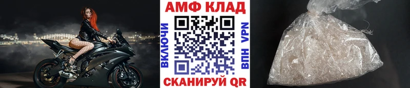 Метамфетамин винт Дудинка