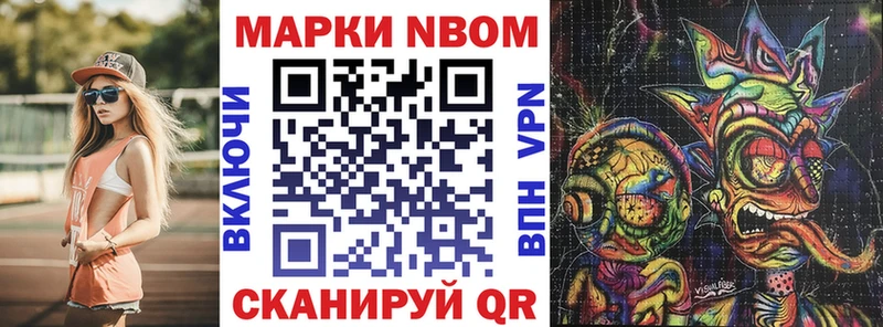 kraken вход  Дудинка  Наркотические марки 1,8мг  что такое наркотик 