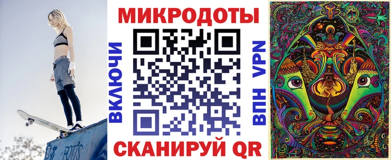 Галлюциногенные грибы прущие грибы  где найти   Дудинка 